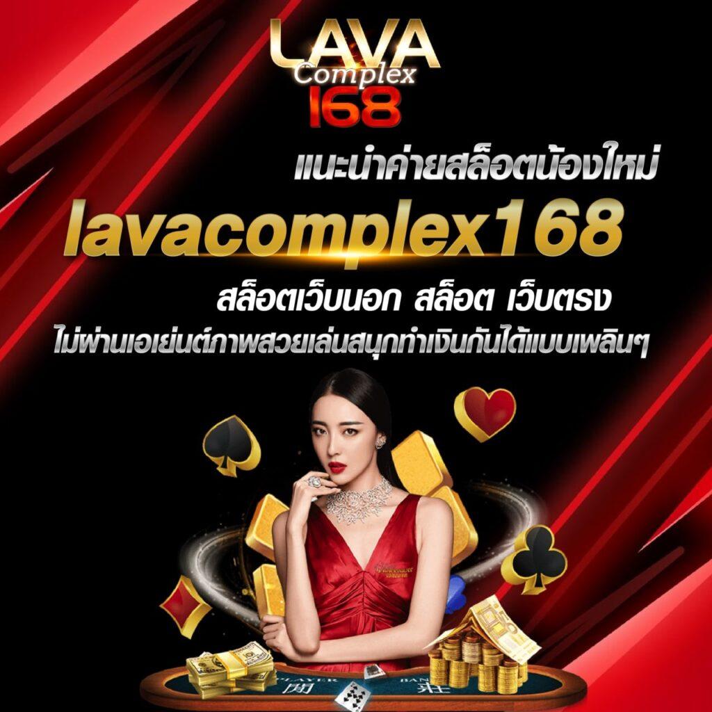 สล็อตฟรี เว็บตรง สล็อต ฝากถอนออโต้ ไม่ผ่านเอเย่นต์ 2026