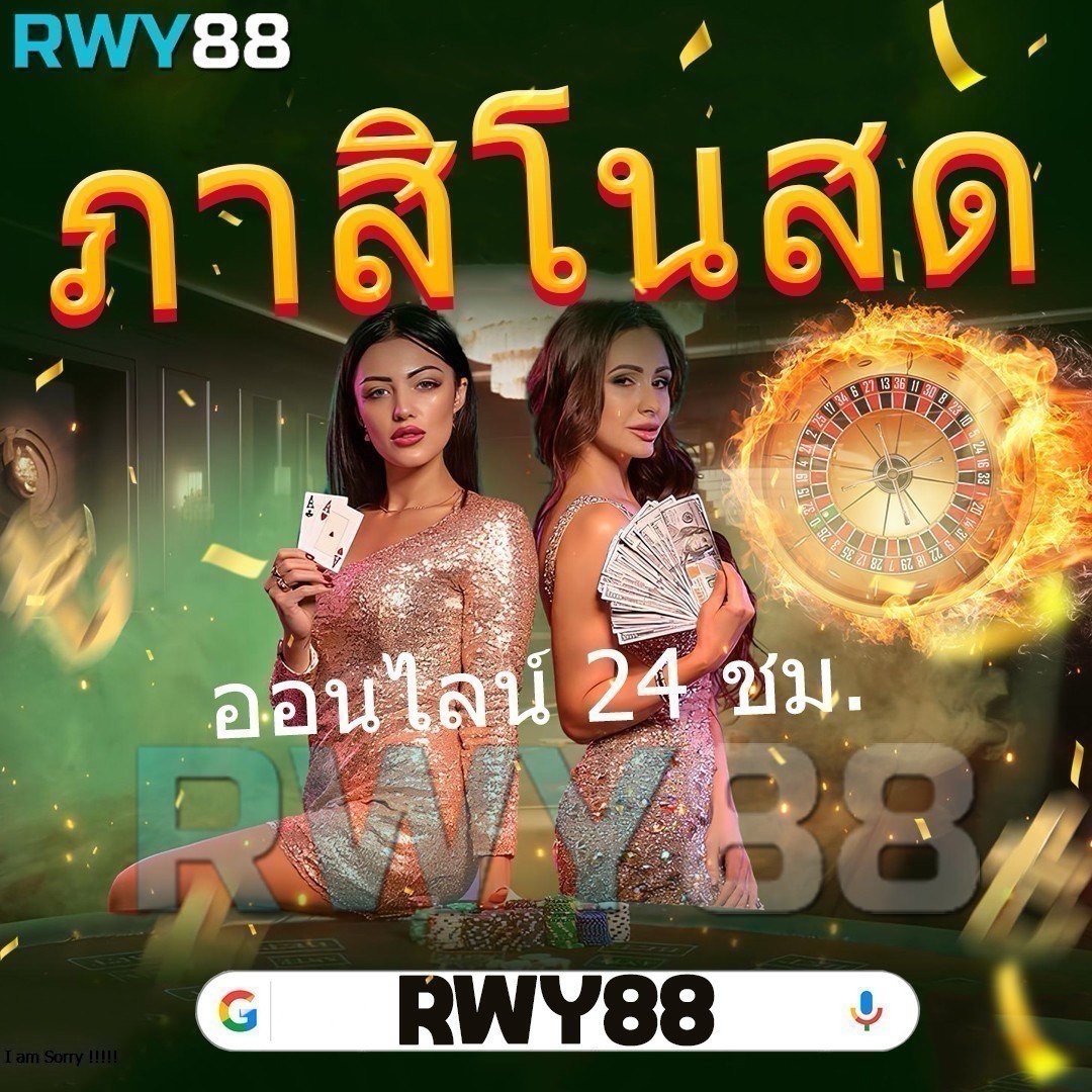 สล็อตยักษ์เขียว15รับ100 เว็บตรง สล็อต ฝากถอนออโต้ ไม่ผ่านเอเย่นต์ 2026