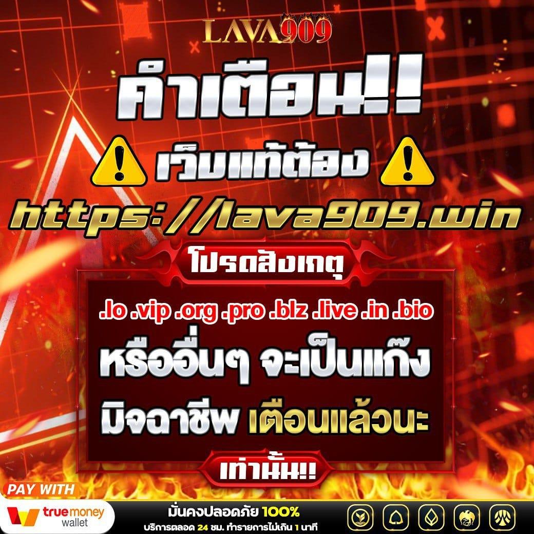 สล็อตยูฟ่า เว็บตรง สล็อต ฝากถอนออโต้ ไม่ผ่านเอเย่นต์ 2026