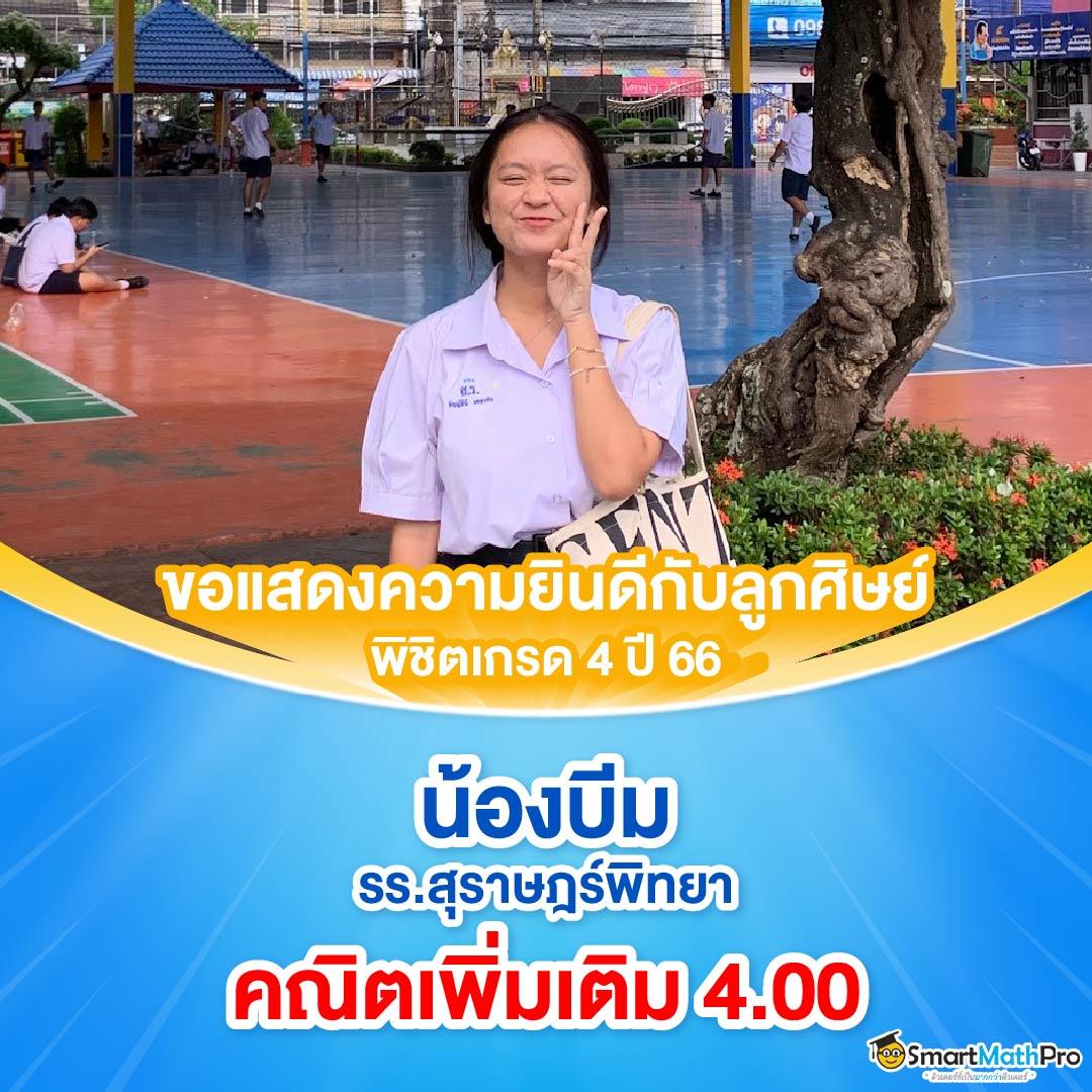 สล็อตวอเลทเว็บตรงล่าสุด เว็บตรงสล็อต ฝากถอนออโต้ ไม่ผ่านเอเย่นต์ 2026
