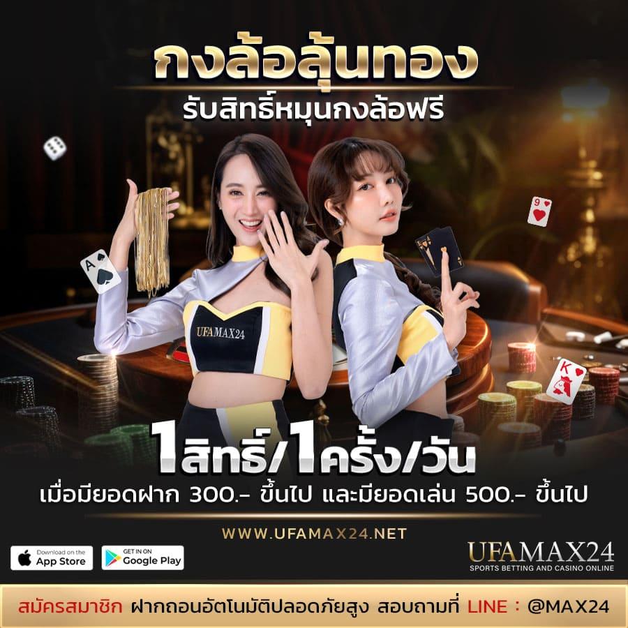 สล็อตสายบุญ เว็บตรง สล็อต ฝากถอนออโต้ 2026