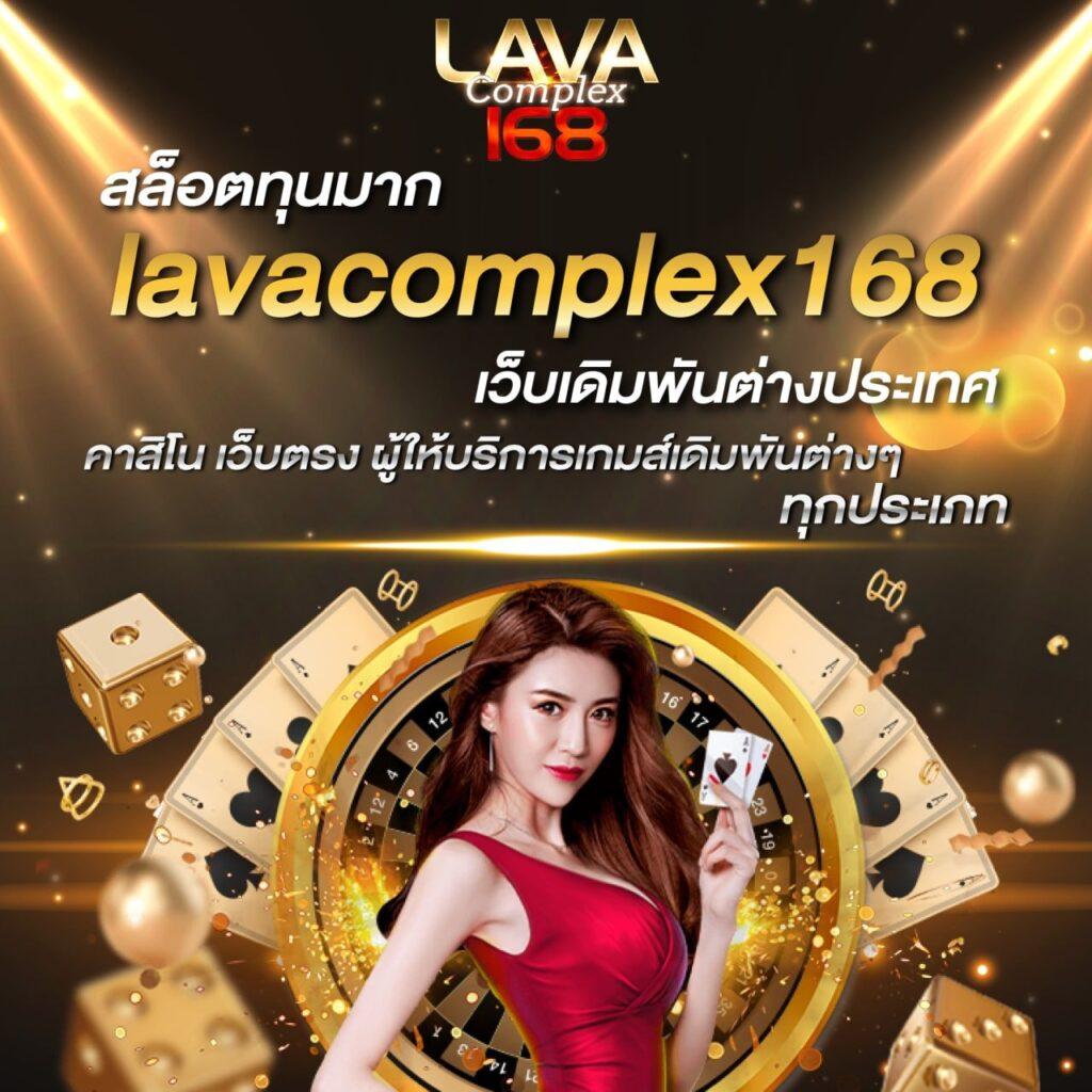 สล็อตออนไลน์ เว็บตรง สล็อต ฝากถอนออโต้ ไม่ผ่านเอเย่นต์ 2026