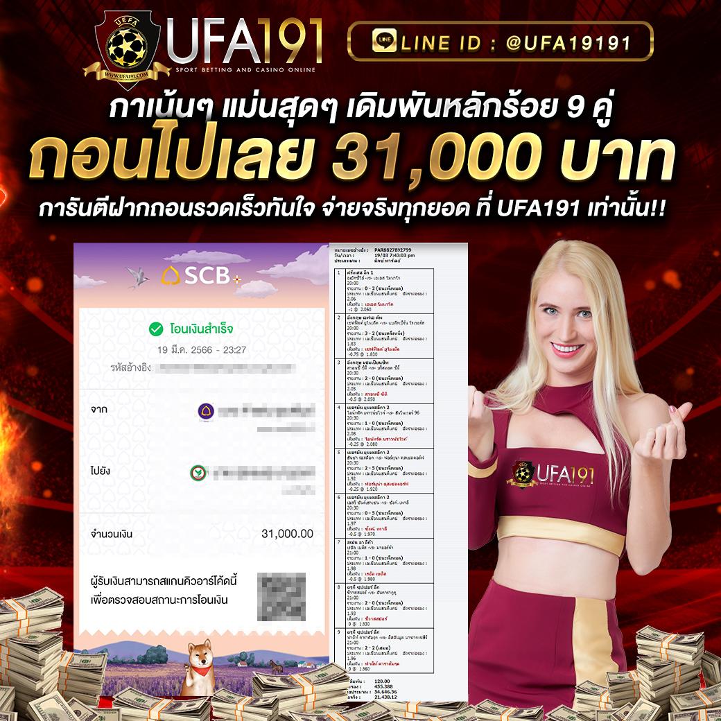 สล็อตเว็บตรง100 ต่างประเทศ เว็บตรง สล็อต ฝากถอนออโต้ 2026
