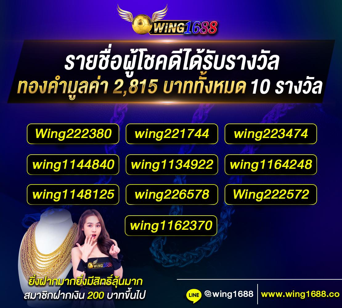 สล็อตเว็บตรง168 เว็บตรง สล็อต ฝากถอนออโต้ 2026
