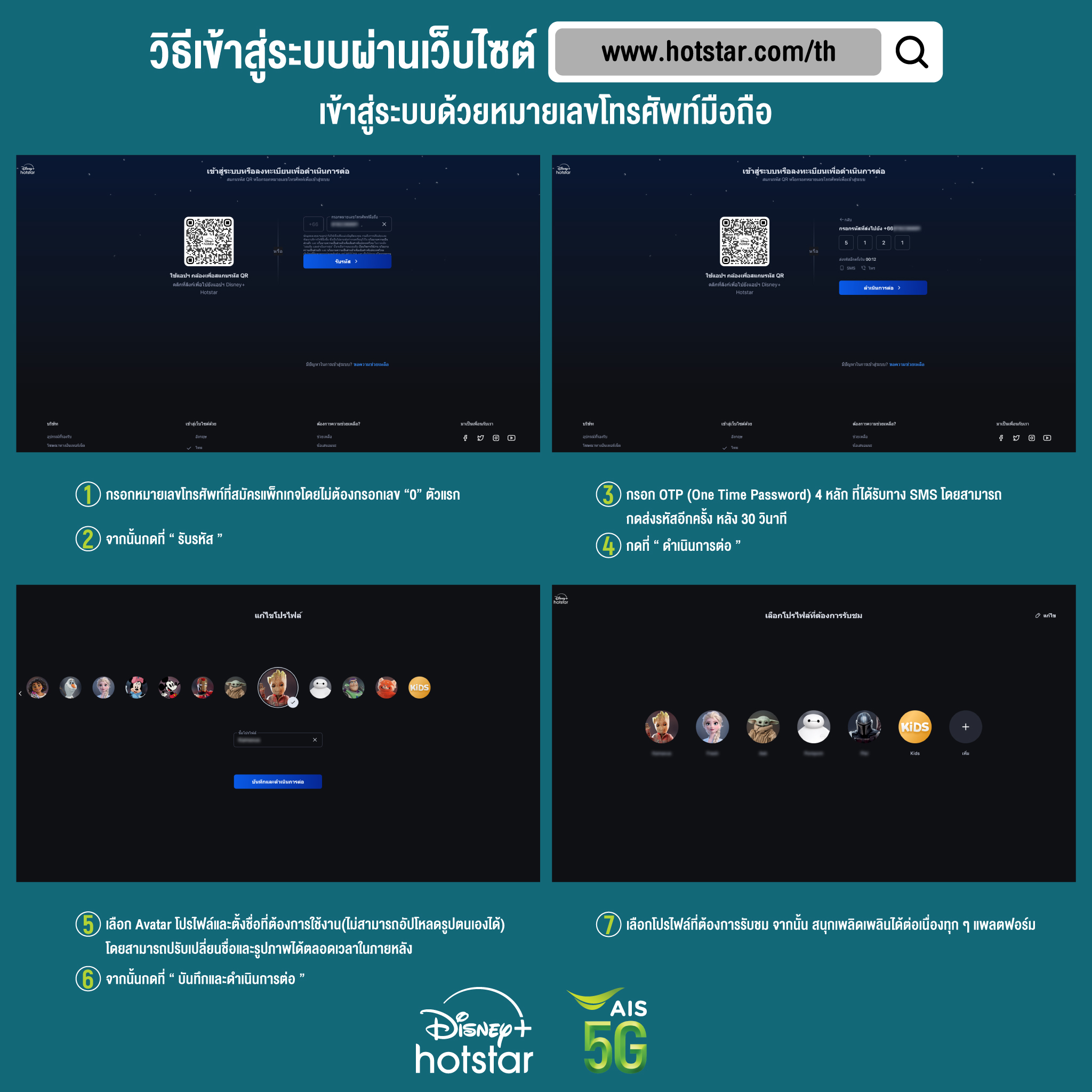 สล็อตเว็บตรง 100% เว็บตรง สล็อต ฝากถอนออโต้ 2026