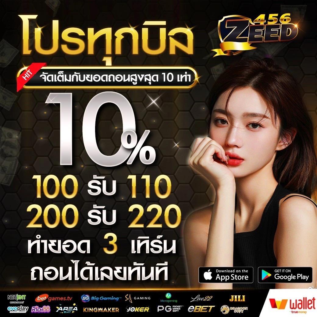 สล็อตเว็บตรงไม่ผ่านเอเย่นต์ไม่มีขั้นต่ํา เว็บตรง สล็อต ฝากถอนออโต้ 2026