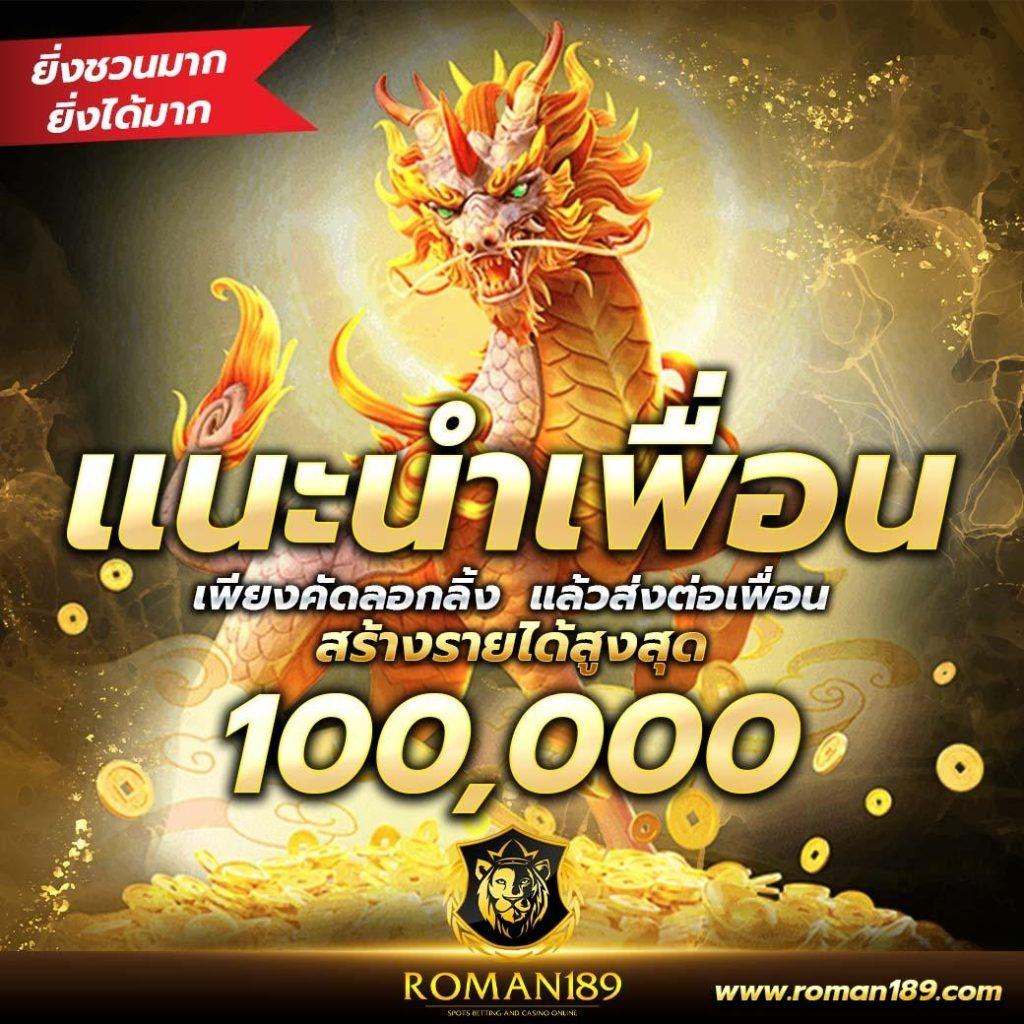 สล็อตแตกง่าย เว็บตรง สล็อต ฝากถอนออโต้ ไม่ผ่านเอเย่นต์ 2026