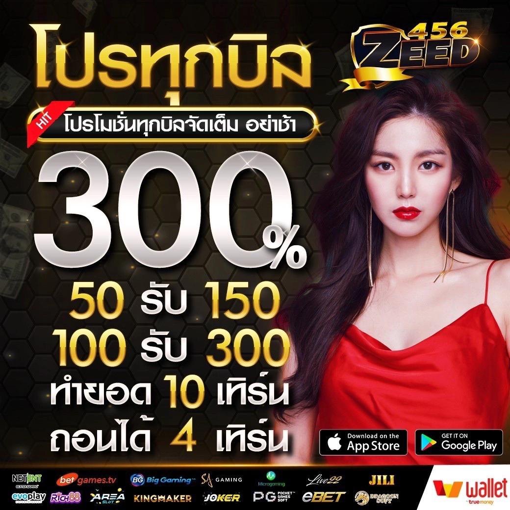 สาวถ้ำเว็บตรง สล็อต ฝากถอนออโต้ ไม่ผ่านเอเย่นต์ 2026
