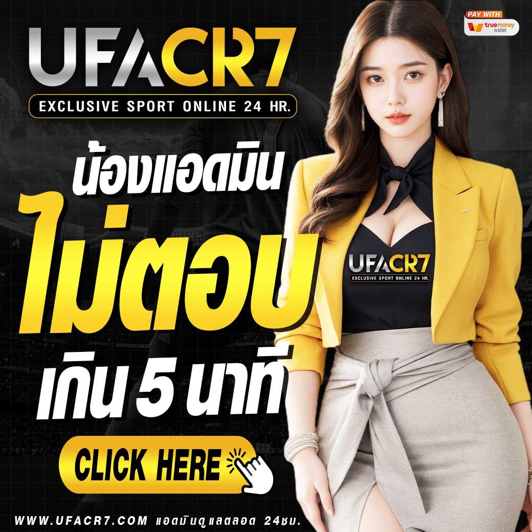 หมูหวานสล็อต เว็บตรง สล็อต ฝากถอนออโต้ ไม่ผ่านเอเย่นต์ 2026