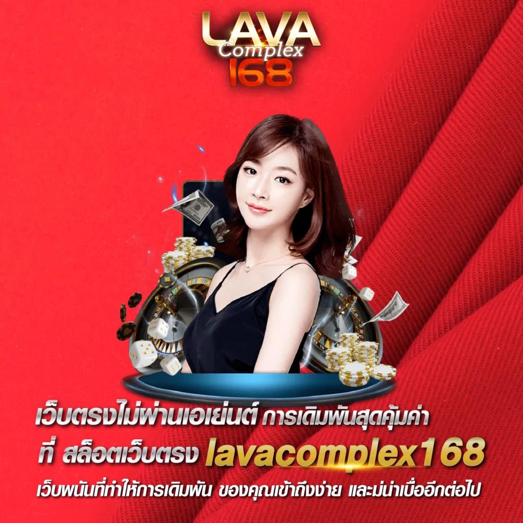หวย24ออนไลน์ เว็บตรง สล็อต ฝากถอนออโต้ ไม่ผ่านเอเย่นต์ 2026