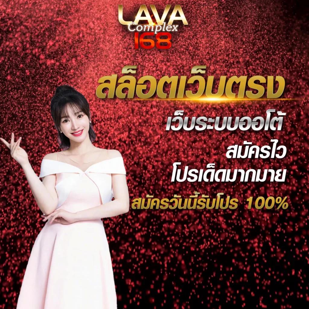 หวย fox888 เว็บตรง สล็อต ฝากถอนออโต้ 2026