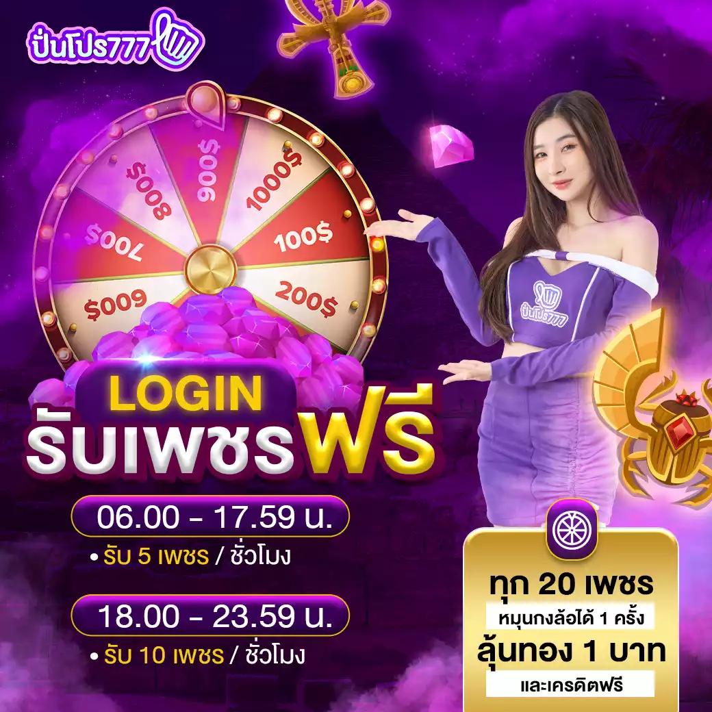 หวยนิเคอิ เว็บตรง สล็อต ฝากถอนออโต้ ไม่ผ่านเอเย่นต์ 2026