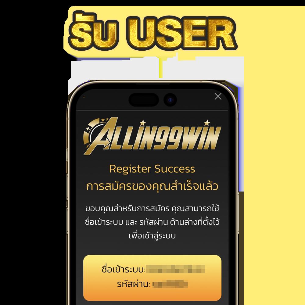 หวยล็อตโต้ เว็บตรง สล็อต ฝากถอนออโต้ ไม่ผ่านเอเย่นต์ 2026