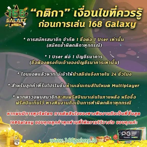 หวยลาวพัฒนาวันนี้ เว็บตรง สล็อต ฝากถอนออโต้ ไม่ผ่านเอเย่นต์ 2026