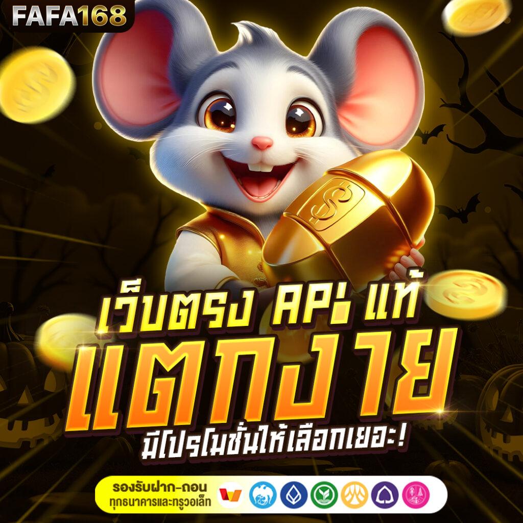 หวยลาวล่าสุด เว็บตรง สล็อต ฝากถอนออโต้ ไม่ผ่านเอเย่นต์ 2026