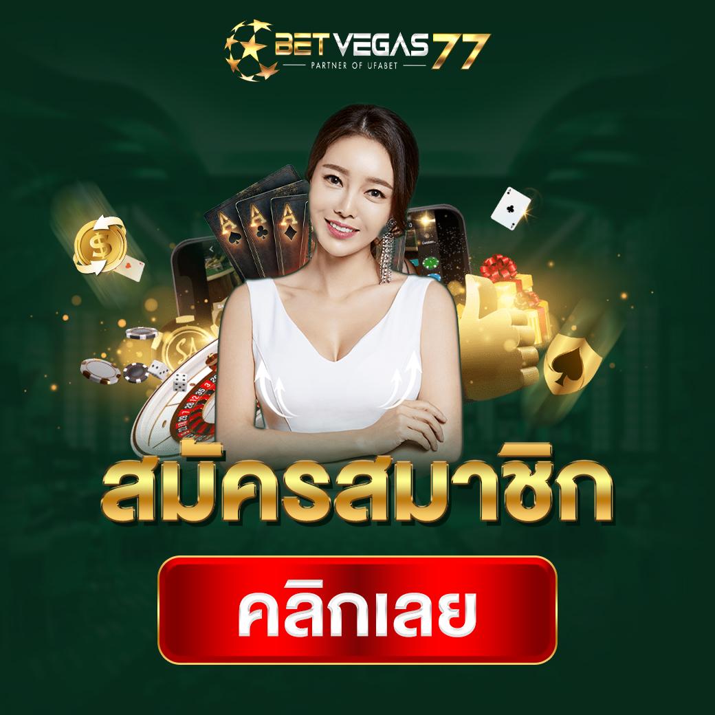 หวยลาวออกวันนี้ สด เว็บตรง สล็อต ฝากถอนออโต้ ไม่ผ่านเอเย่นต์ 2026
