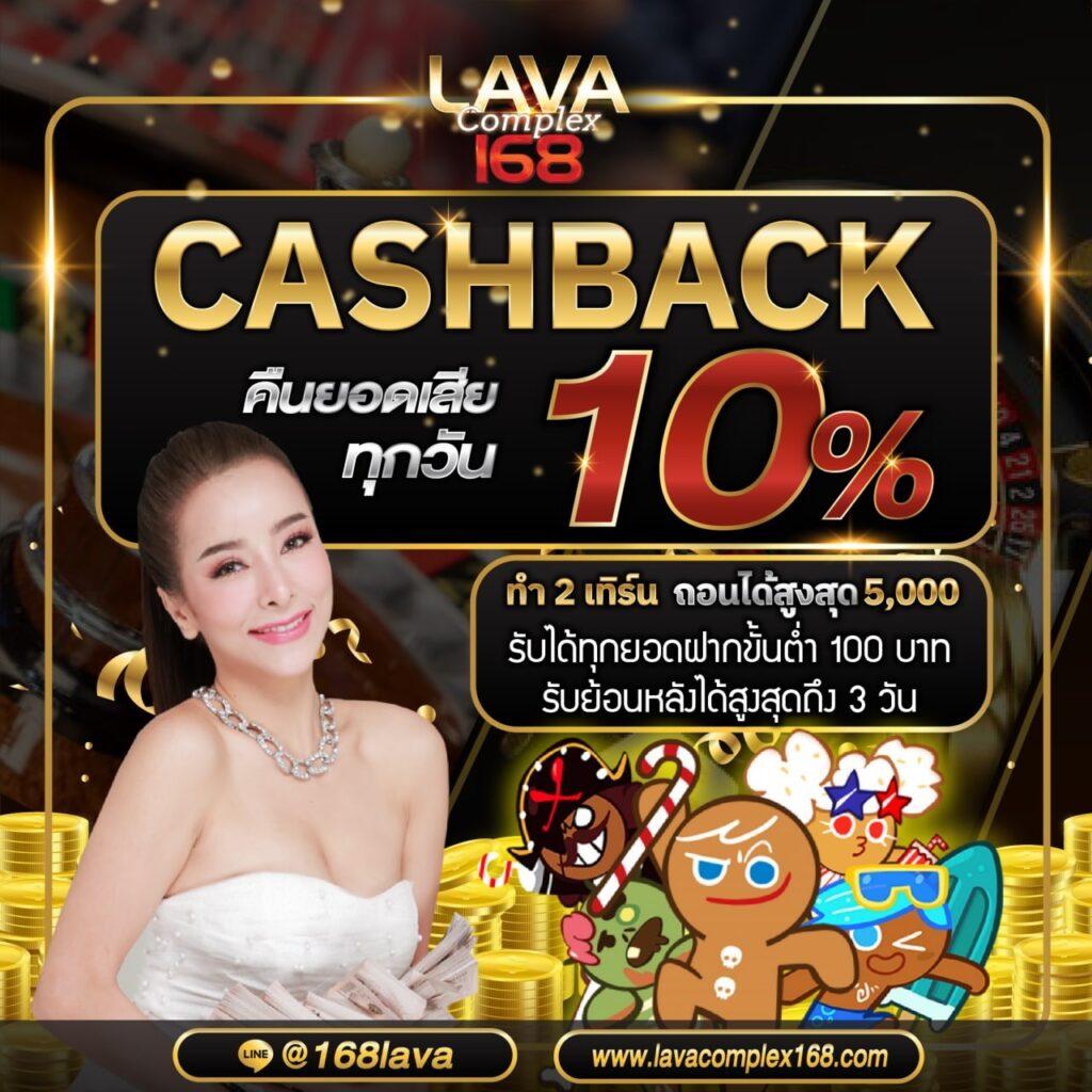 หวยสด net เว็บตรง สล็อต ฝากถอนออโต้ ไม่ผ่านเอเย่นต์ 2026