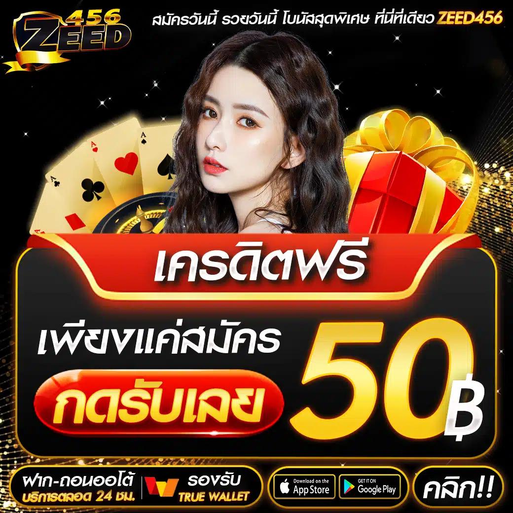 หวยหุ้นช่อง9 เว็บตรง สล็อต ฝากถอนออโต้ ไม่ผ่านเอเย่นต์ 2026