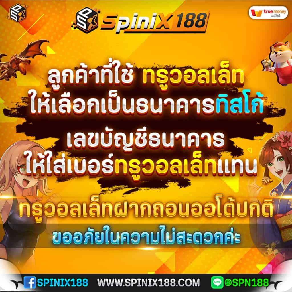 หวยออนไลน์ cat888 เว็บตรง สล็อต ฝากถอนออโต้ ไม่ผ่านเอเย่นต์ 2026