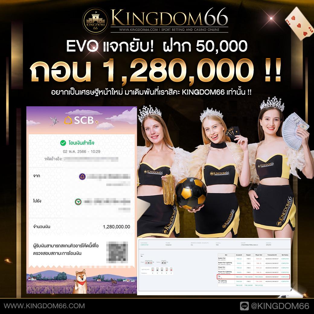 หวยออนไลน์ hihuay เว็บตรง ฝากถอนออโต้ ไม่ผ่านเอเย่นต์ สล็อต