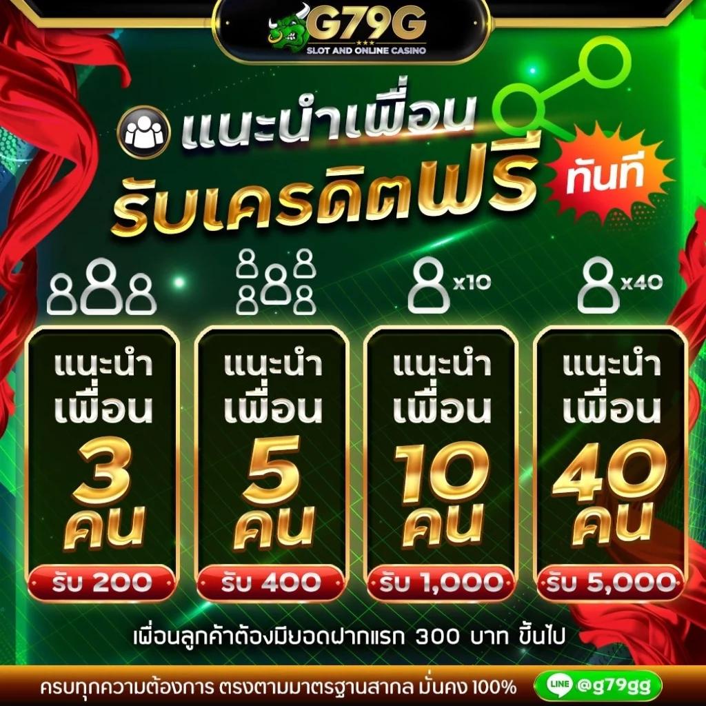 หวยออนไลน์ เว็บไหนดี เว็บตรง สล็อต ฝากถอนออโต้ ไม่ผ่านเอเย่นต์ 2026