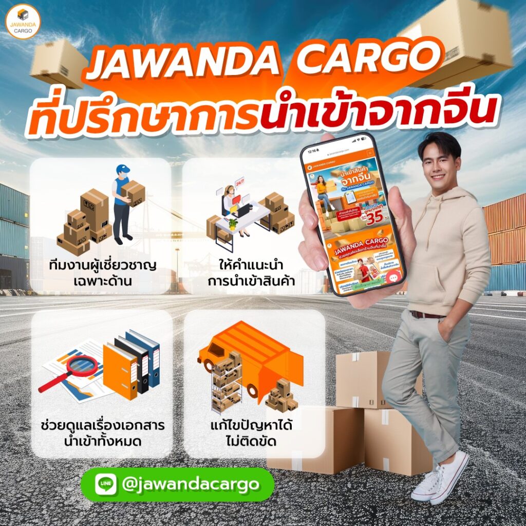 หวยฮานอยออกอะไร วันล่าสุด เว็บตรง ฝากถอนออโต้ ไม่ผ่านเอเย่นต์ สล็อต 2026