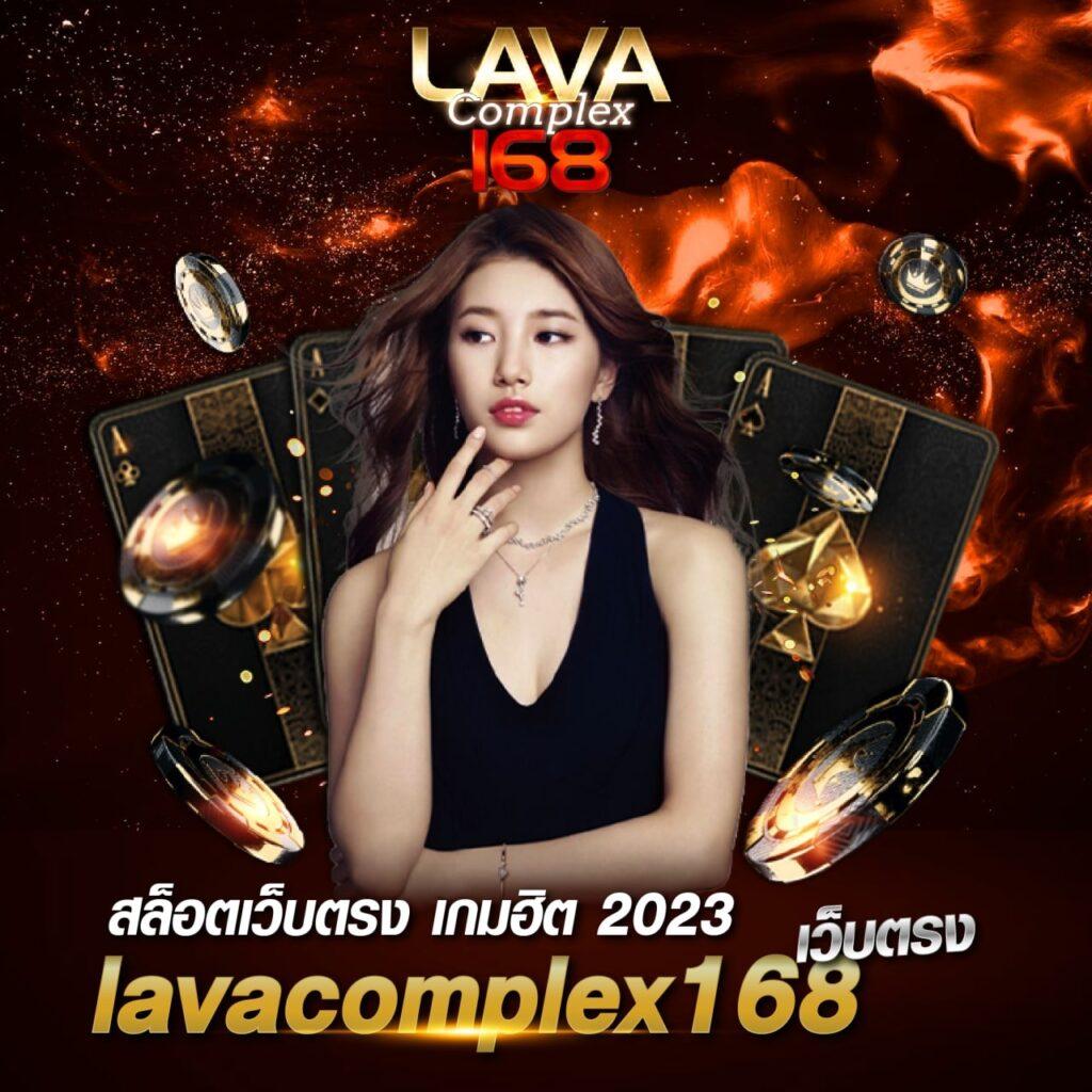 หวยเดลินิวส์ เว็บตรง สล็อต ฝากถอนออโต้ ไม่ผ่านเอเย่นต์ 2026