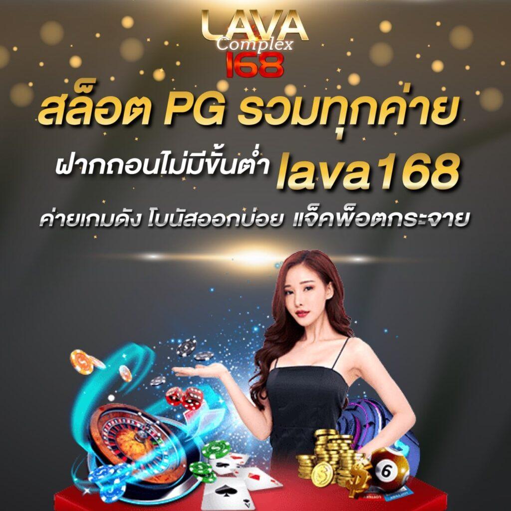 หวานหมู569 เว็บตรง สล็อต ฝากถอนออโต้ ไม่ผ่านเอเย่นต์ 2026