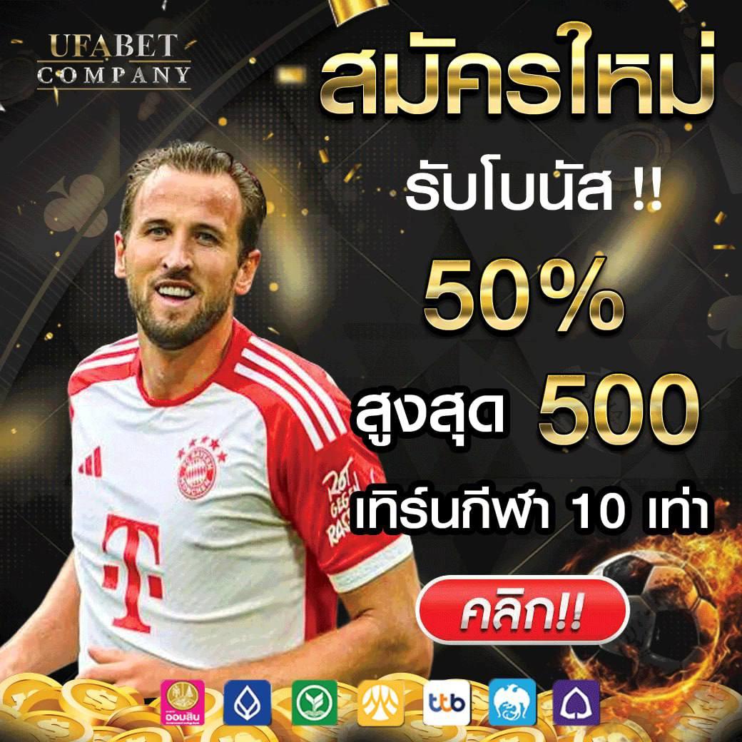 อัพทูยูสล็อต เว็บตรงสล็อต ฝากถอนออโต้ ไม่ผ่านเอเย่นต์ 2026