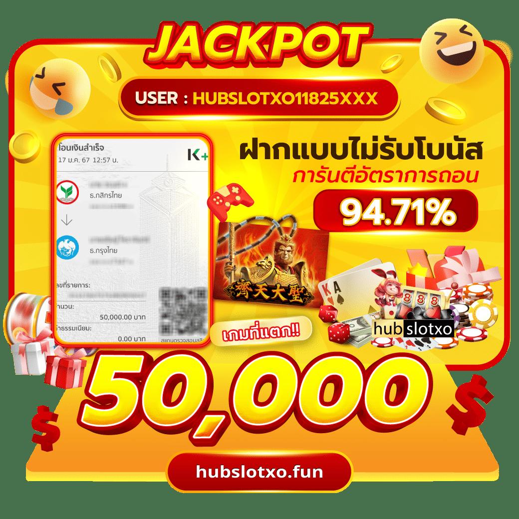 อเวจีสล็อต เว็บตรง สล็อต ฝากถอนออโต้ ไม่ผ่านเอเย่นต์ 2026