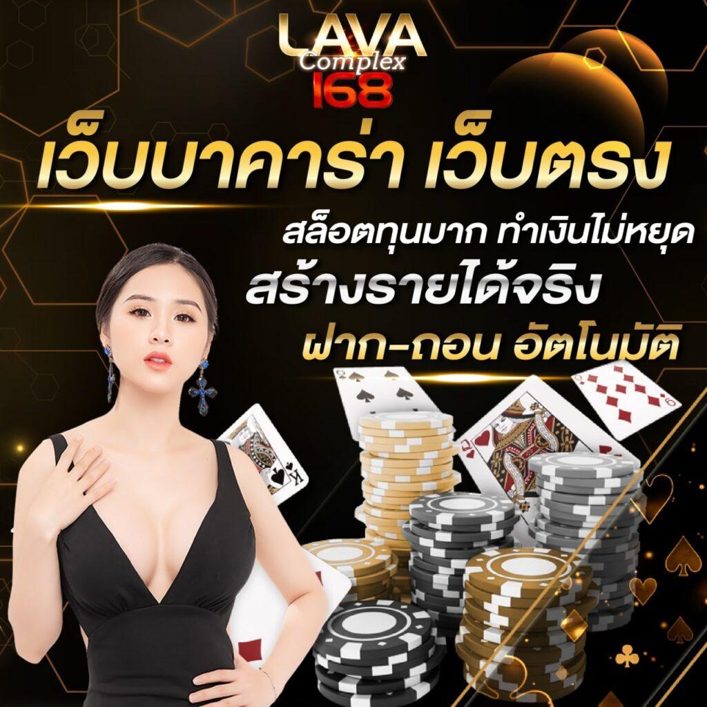ฮานอยvip เว็บตรง สล็อต ฝากถอนออโต้ ไม่ผ่านเอเย่นต์ 2026