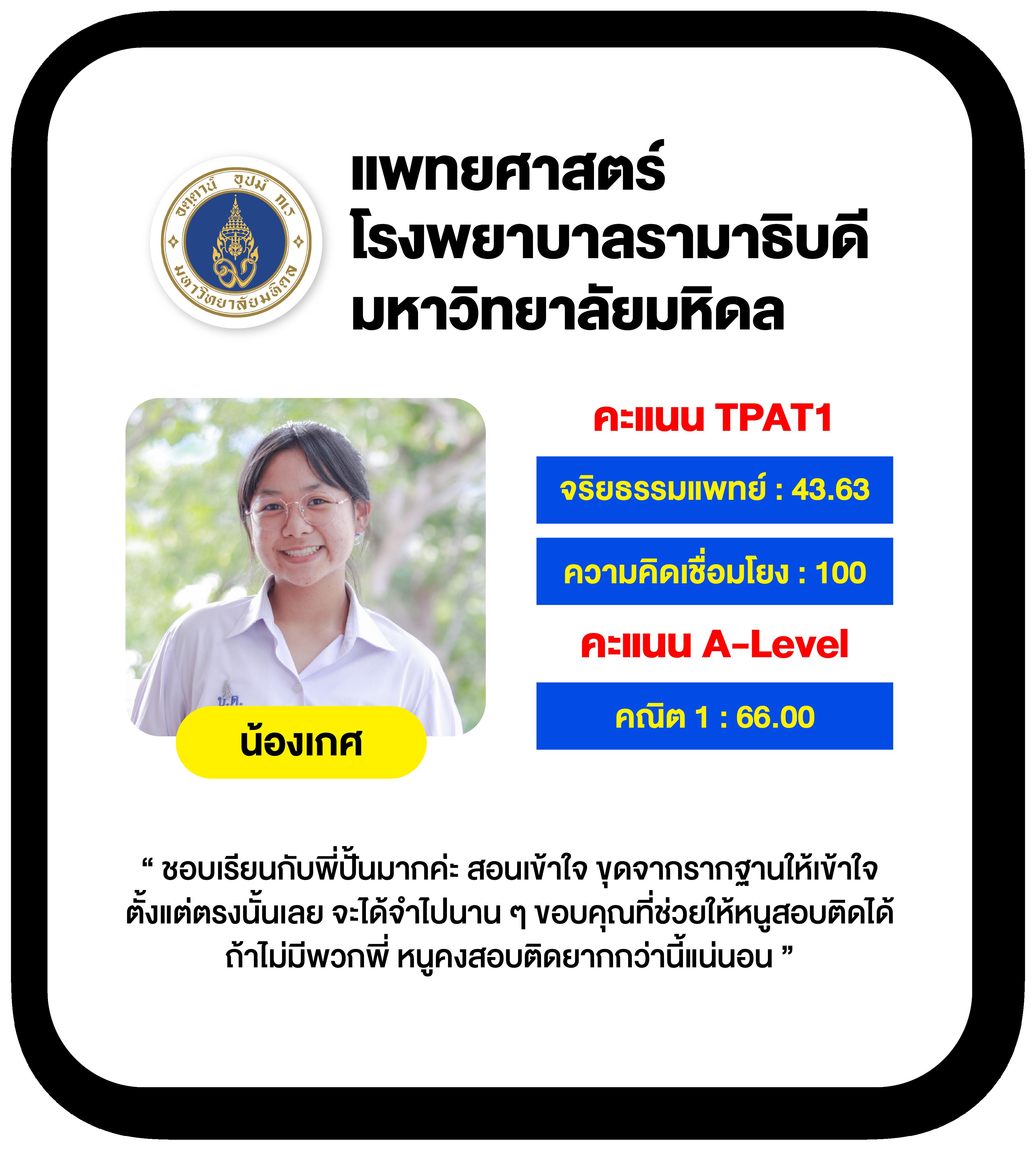 ฮานอยวันนี้ ไทยรัฐ เว็บตรง สล็อต ฝากถอนออโต้ ไม่ผ่านเอเย่นต์ 2026