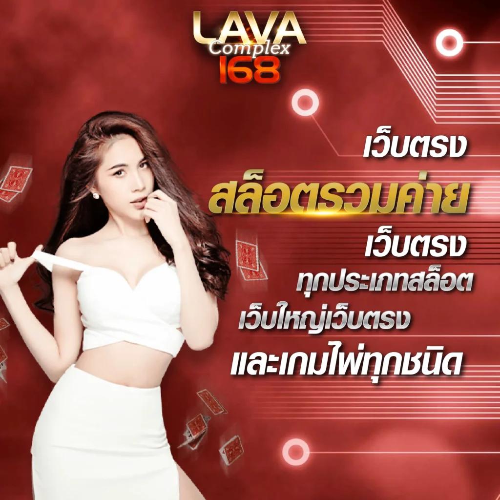 เกมสล็อต 888 เว็บตรง สล็อต ฝากถอนออโต้ ไม่ผ่านเอเย่นต์ 2026
