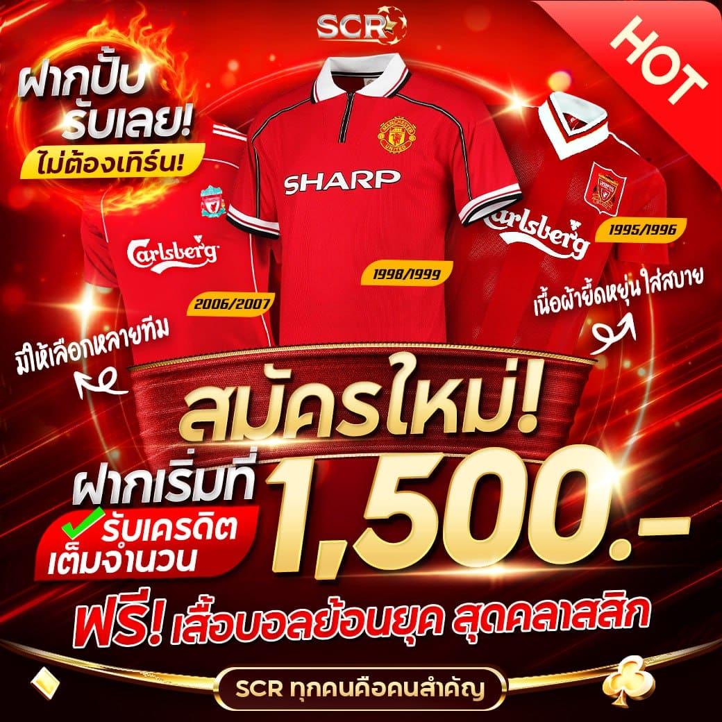 เคซีรี่ เว็บตรงสล็อต ฝากถอนออโต้ ไม่ผ่านเอเย่นต์ 2026