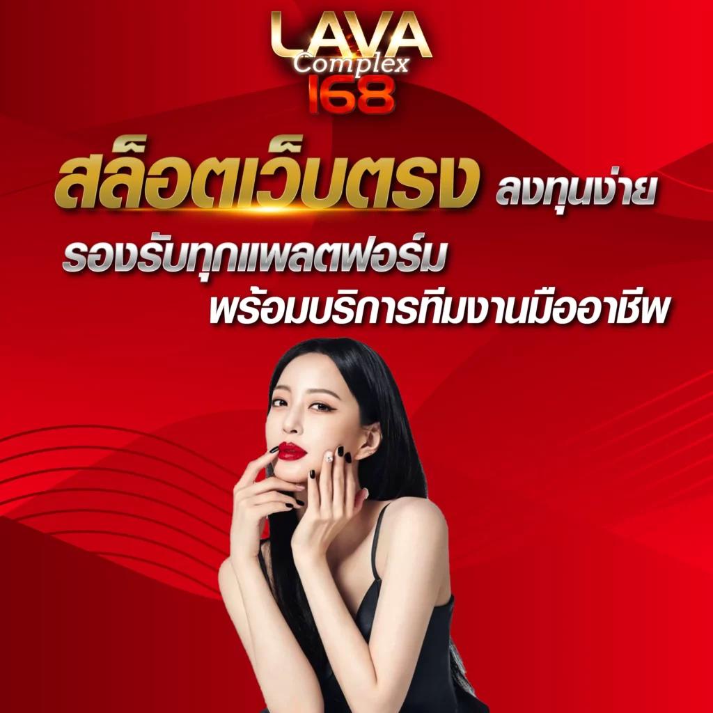 เครดิตฟรี 100 กดรับเอง ยืนยันเบอร์ เว็บตรง สล็อต ฝากถอนออโต้ ไม่ผ่านเอเย่นต์ 2026