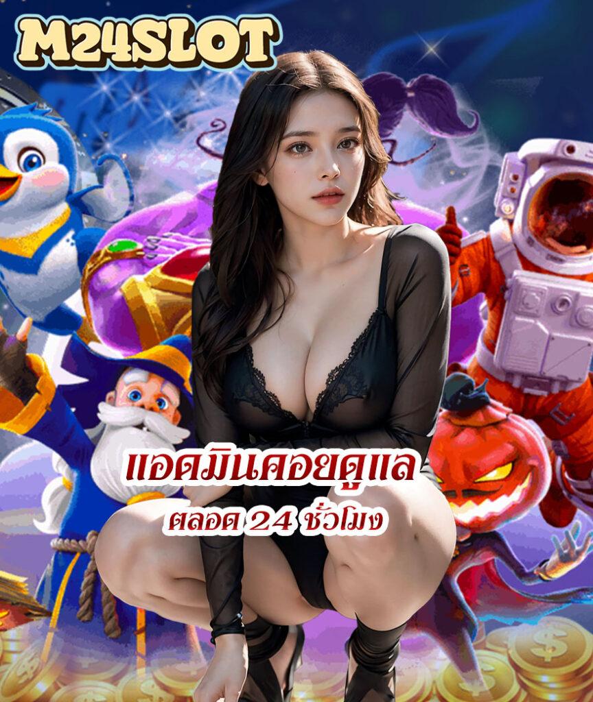 เครดิตฟรี 188 เช็ค ip เว็บตรงสล็อต ฝากถอนออโต้ ไม่ผ่านเอเย่นต์ 2026
