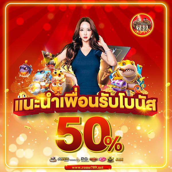 เครดิตฟรี 39 เว็บตรง สล็อต ฝากถอนออโต้ ไม่ผ่านเอเย่นต์ 2026