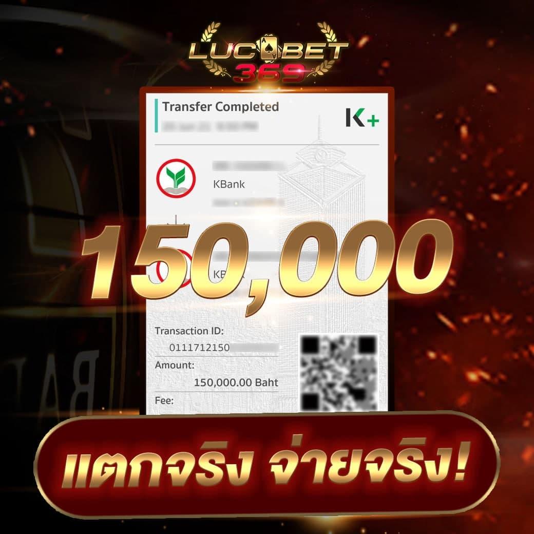 เครดิตฟรี กดรับเอง ยืนยันเบอร์ เว็บตรง สล็อต ฝากถอนออโต้ ไม่ผ่านเอเย่นต์ 2026