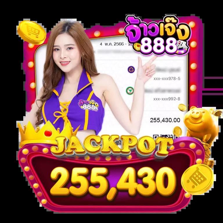 เครดิตฟรีทวิตเตอร์ เว็บตรง สล็อต ฝากถอนออโต้ ไม่ผ่านเอเย่นต์ 2026