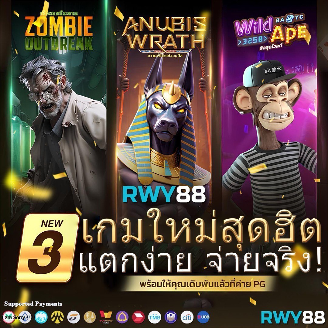 เบทฟิก168 เว็บตรง สล็อต ฝากถอนออโต้ ไม่ผ่านเอเย่นต์ 2026