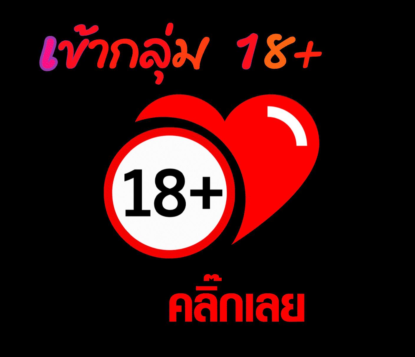 เบทฟิก68 kub เว็บตรง สล็อต ฝากถอนออโต้ ไม่ผ่านเอเย่นต์ 2026
