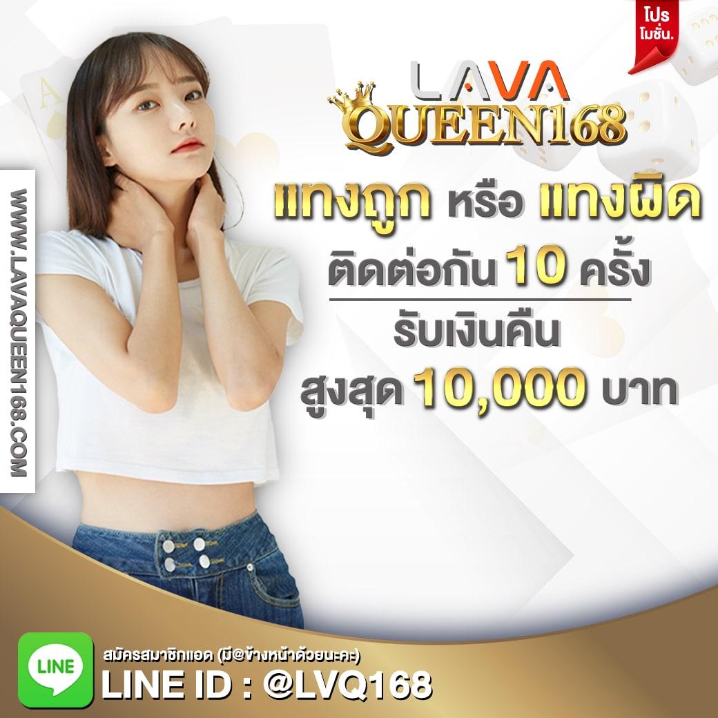 เบทฟิก เว็บตรง สล็อต ฝากถอนออโต้ ไม่ผ่านเอเย่นต์ 2026