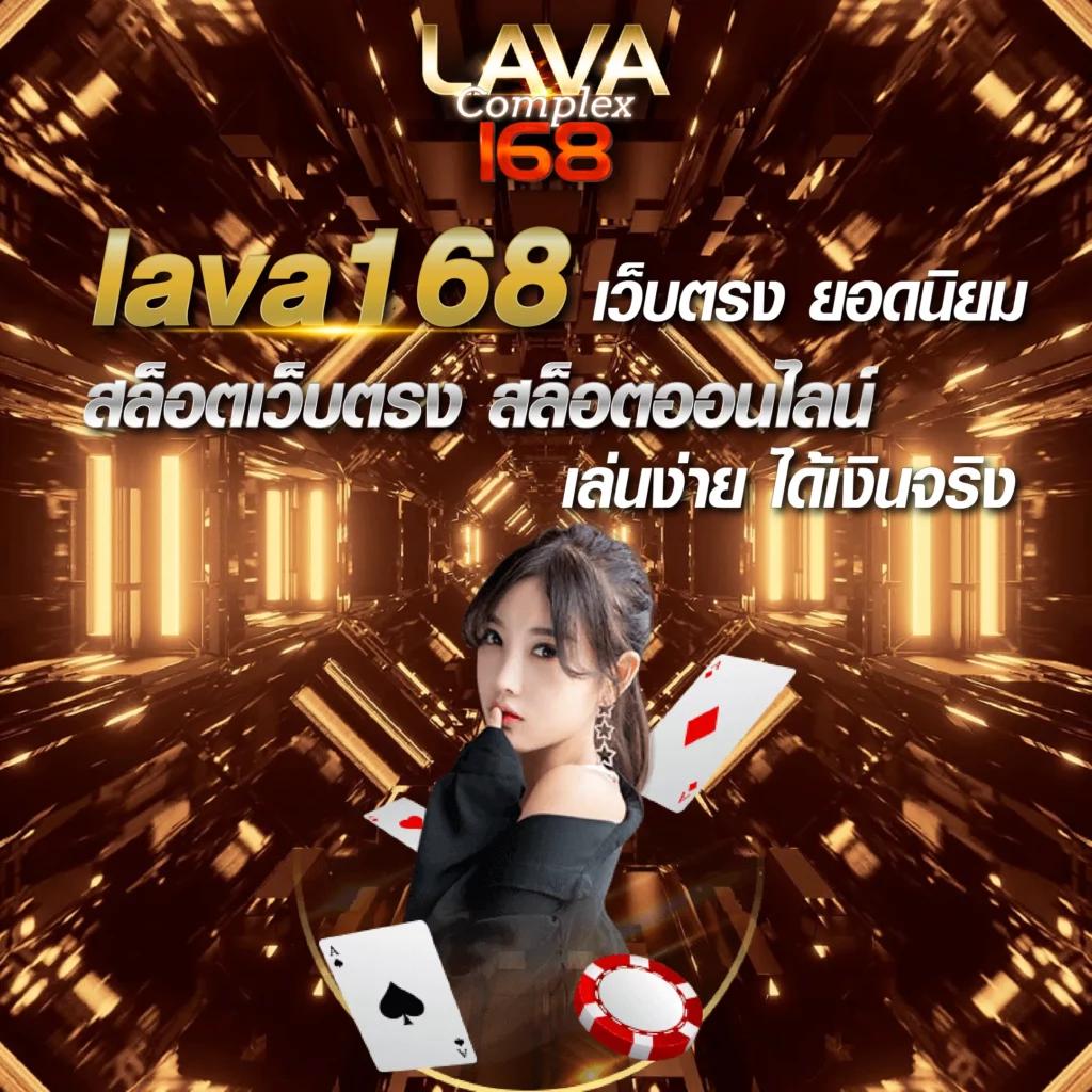 เบทฟิกออโต้ เว็บตรง สล็อต ฝากถอนออโต้ ไม่ผ่านเอเย่นต์ 2026