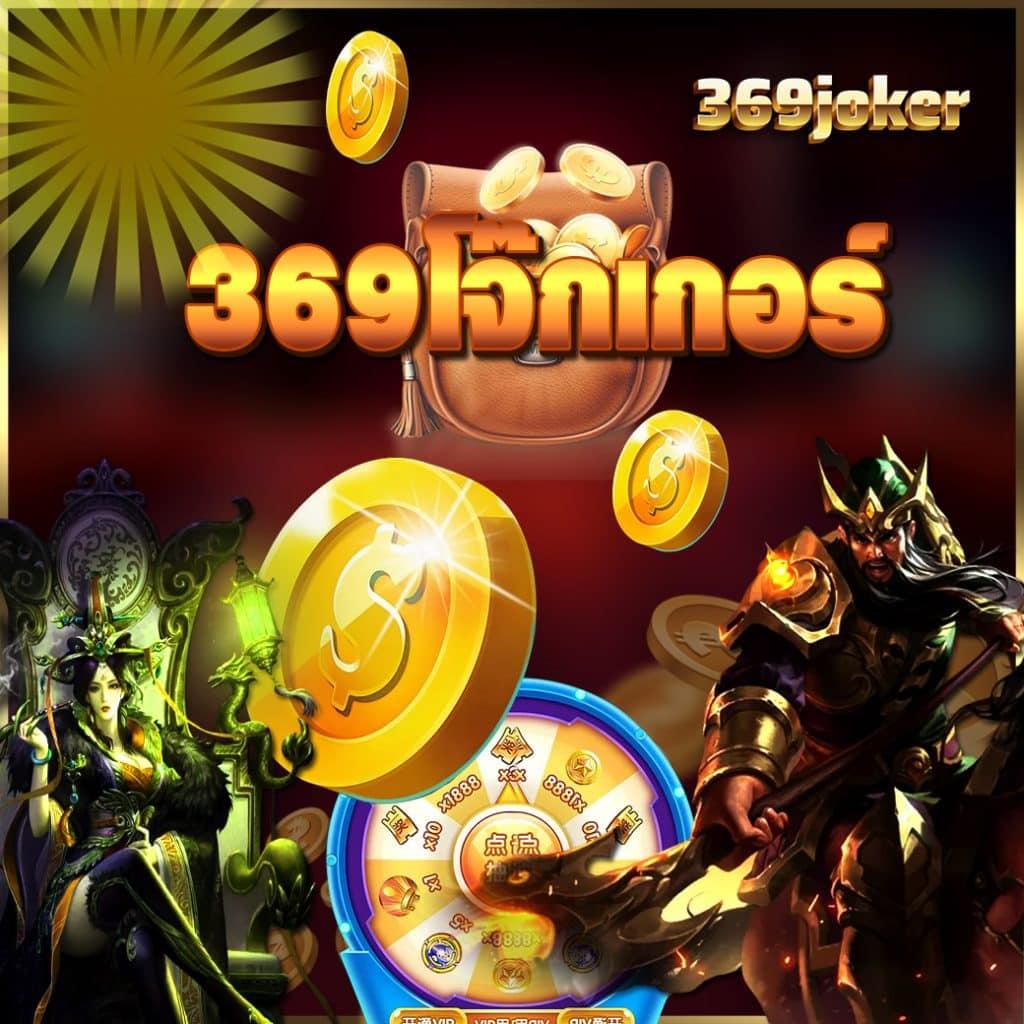 เว็บ kubet เว็บตรง สล็อต ฝากถอนออโต้ ไม่ผ่านเอเย่นต์ 2026