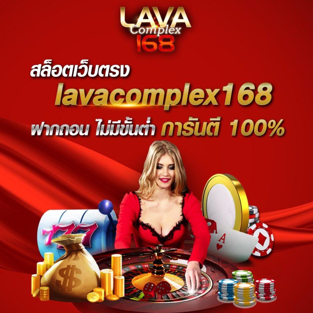 เว็บku เว็บตรง สล็อต ฝากถอนออโต้ ไม่ผ่านเอเย่นต์ 2026
