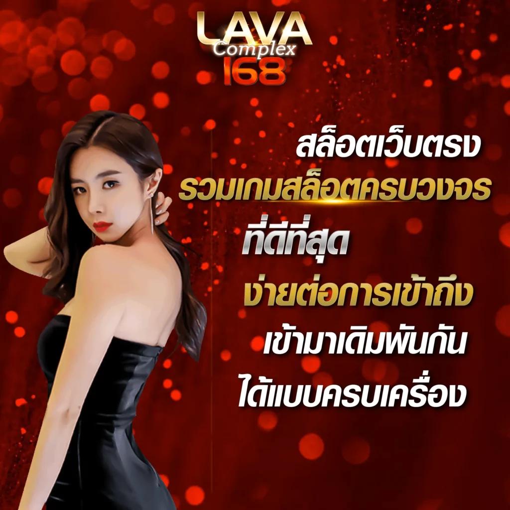 เว็บตรง 100 สล็อต ฝากถอนออโต้ เว็บตรง ไม่ผ่านเอเย่นต์ 2026