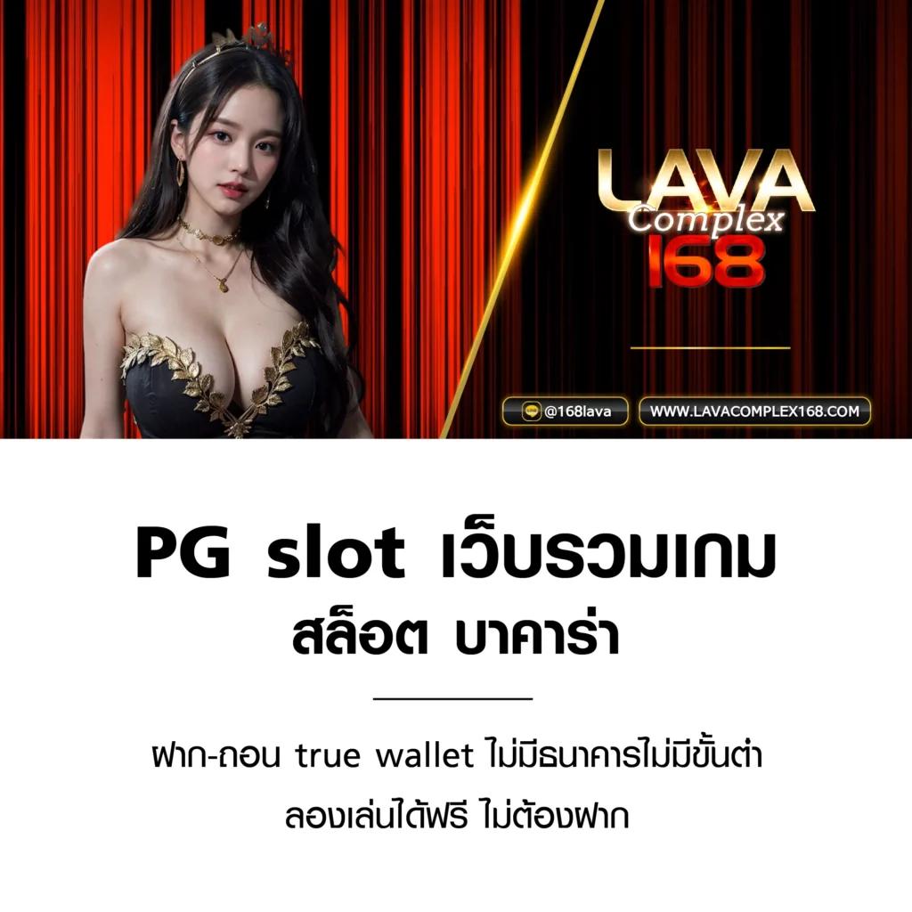 เว็บตรง bk8 เว็บพนันสล็อตออนไลน์ เว็บตรง/สล็อต/ฝากถอนออโต้ ไม่ผ่านเอเย่นต์ 2026