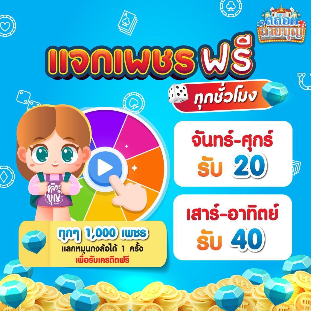 เว็บตรงไม่ผ่านเอเย่นต์ สล็อต ฝากถอนออโต้ เว็บตรง 2026
