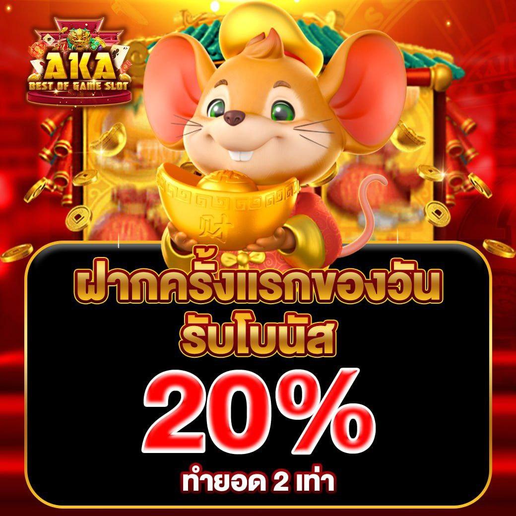 เว็บทดลองสล็อต pg เว็บตรง สล็อต ฝากถอนออโต้ ไม่ผ่านเอเย่นต์ 2026