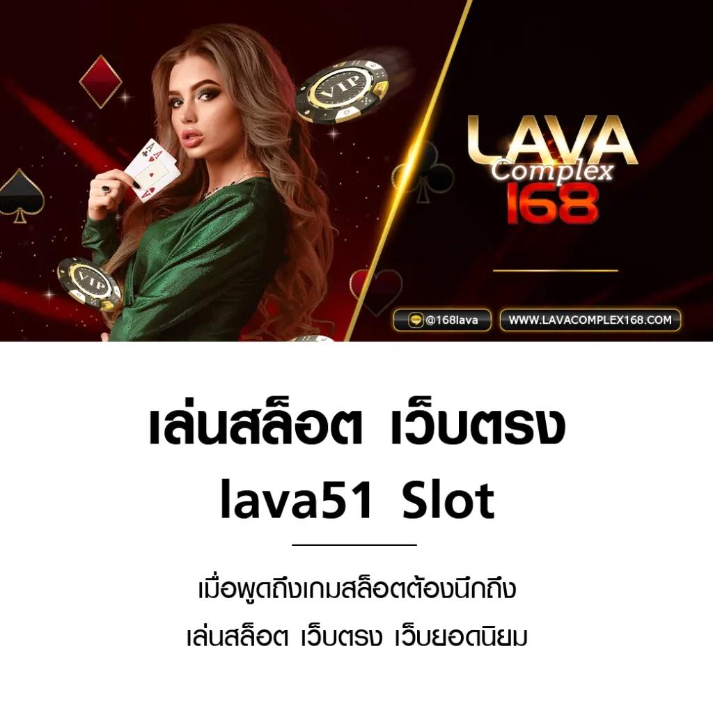 เว็บพนันออนไลน์ 888 เว็บตรง สล็อต ฝากถอนออโต้ เว็บตรง 2026